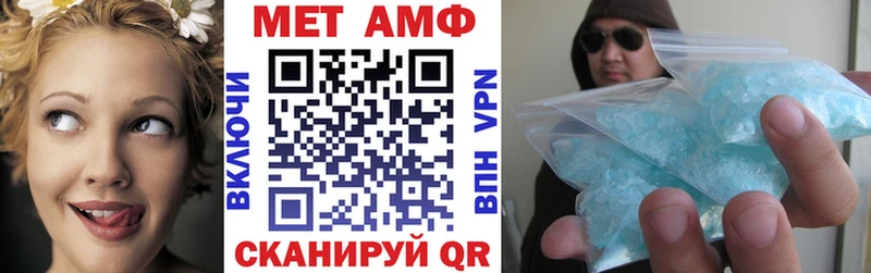 Амфетамин 97%  это наркотические препараты  Дюртюли  наркотики 