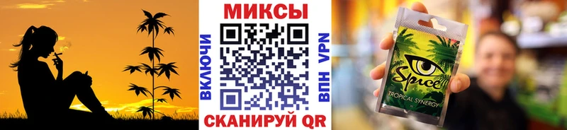 БУТИРАТ вода  Дюртюли 