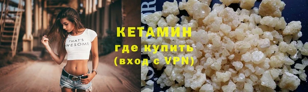 a pvp Армянск
