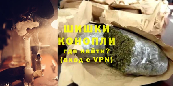 ешки Аркадак