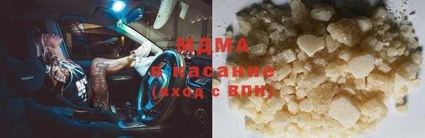 ПСИЛОЦИБИНОВЫЕ ГРИБЫ Арсеньев