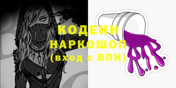 a pvp Армянск