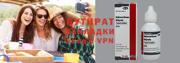 a pvp Армянск