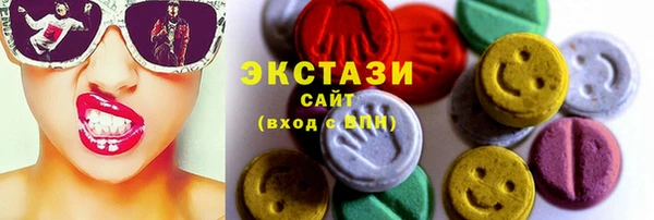 a pvp Армянск
