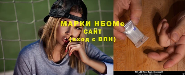a pvp Армянск