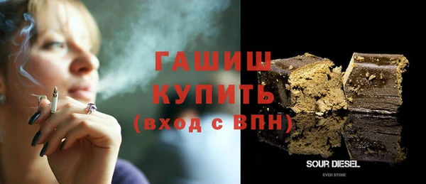 ешки Аркадак