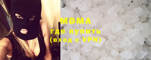 героин Алзамай