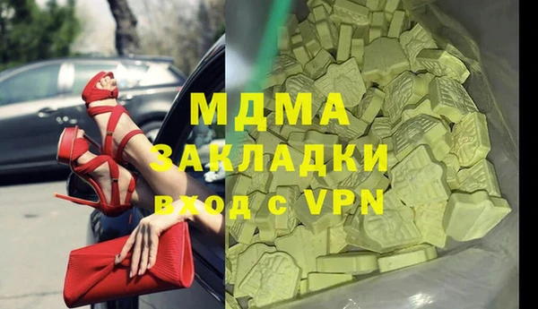 a pvp Армянск