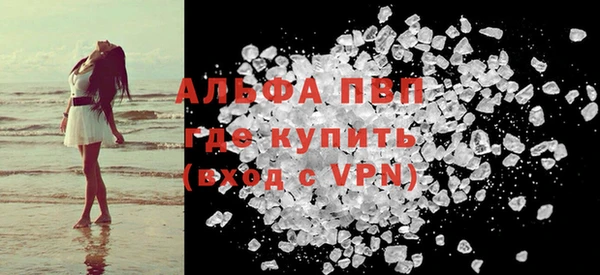 ешки Аркадак
