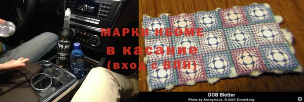 a pvp Армянск