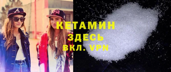 a pvp Армянск