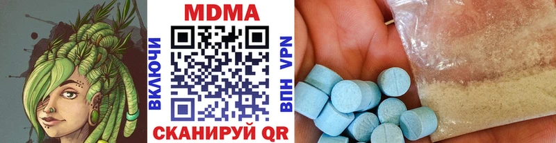 наркотики  Дюртюли  МЕГА как зайти  MDMA молли 