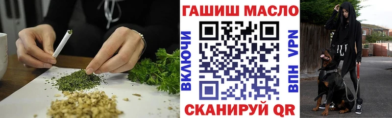 нарко площадка Telegram  Дюртюли  Дистиллят ТГК Wax 